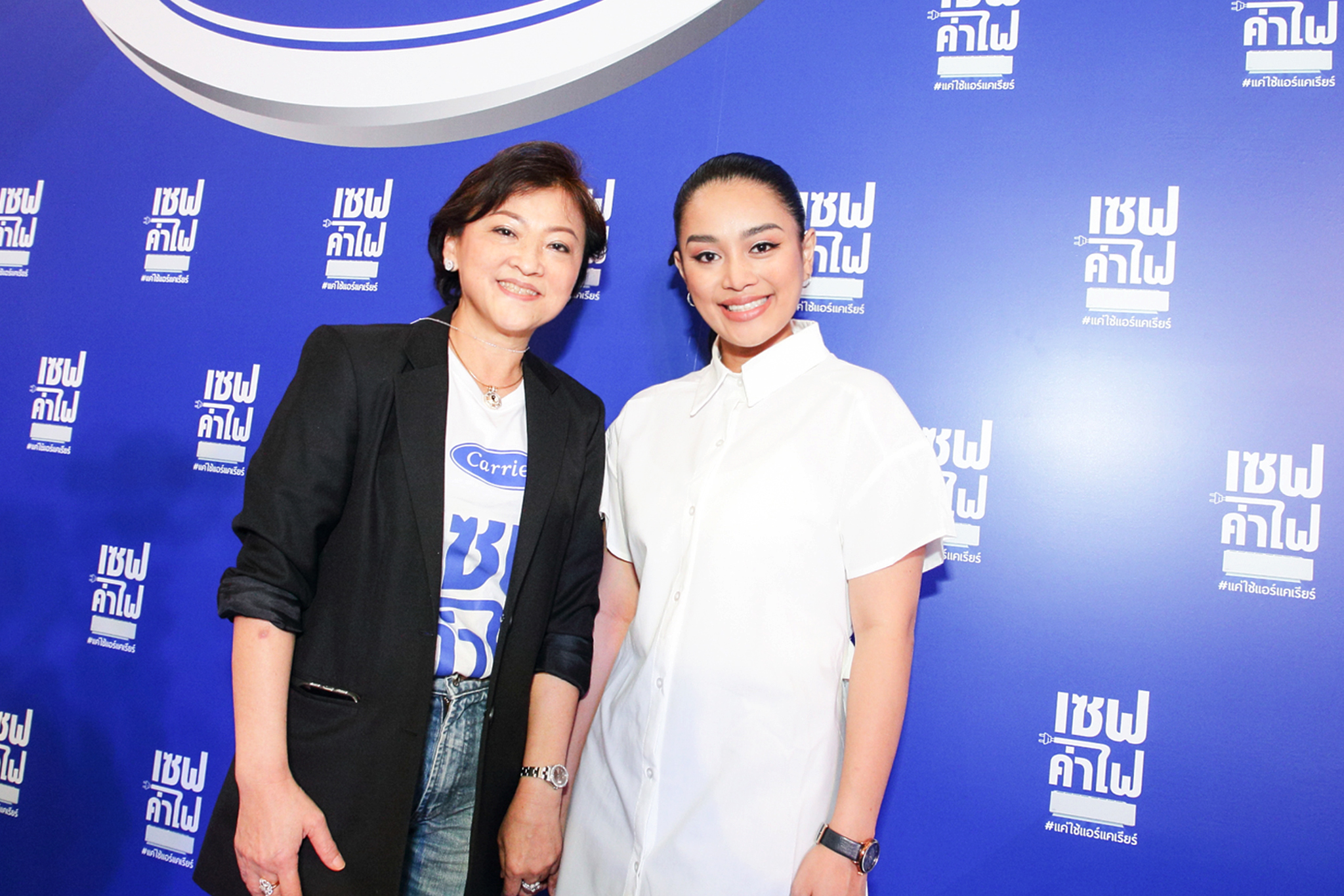 เซฟค่าไฟ #แค่ใช้แอร์แคเรียร์_13