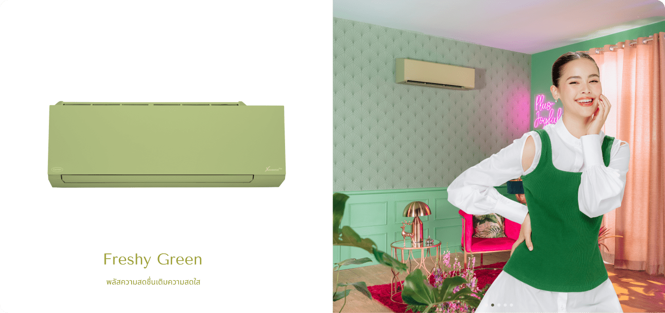 room-design-2
