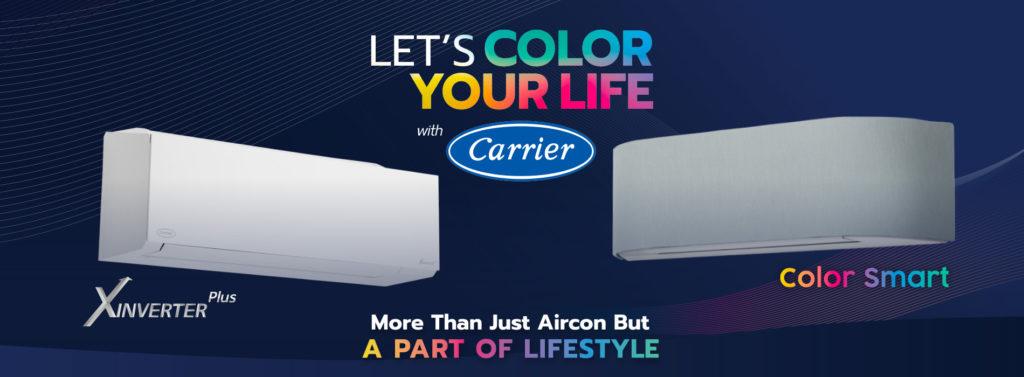 เปิดโลกแห่งดีไซน์ในงาน Let's Color Your Life with Carrier