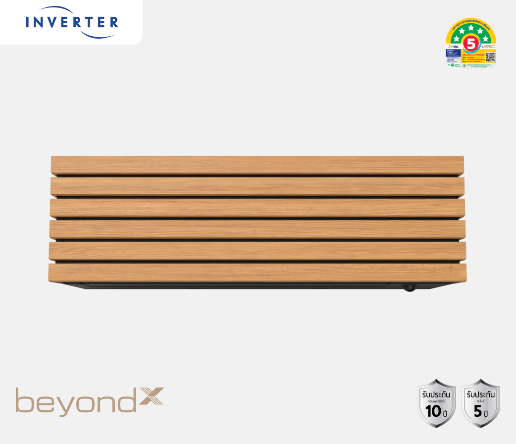 Beyond X